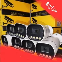 دوربین مداربسته ۵ مگاپیکسل قیمت عمده(شرایط اقساط )|دوربین مداربسته|پردیس, |دیوار