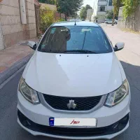 ساینا استاندارد۸۵گانه دوگانه کارخانه s