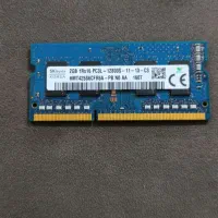 رم لپتاب اسکای هاینیکس ظرفیت ۲ گیگابایت