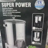 سبزی خُرد کن و مخلوط کن کاملا نو