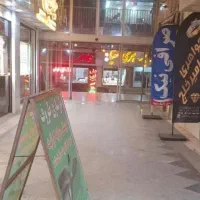 اجاره مغازه بهترین لوکیشن رباط کریم
