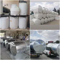 خرید/فروش/تانکر مخزن گالوانیزه//پلی اتلین نو استوک