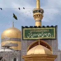 تـور اقتـصادی&کربلا و مشهد هوایی ریـلی(