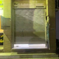 رهن-و-اجاره-مغازه-مرکز-شهر