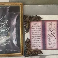 تابلو قرآنی ۲تا
