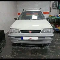 هاچپک کره ای