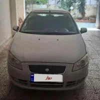 رانا نقره ایی مدل ۹۶