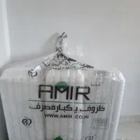 ظرف فومی