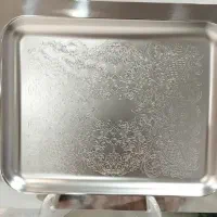 سینی پذیرایی
