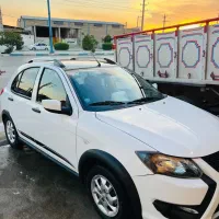 کویک آر اس 1403