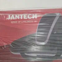 اتو پرس ژانومه صفحه لمسی 2200وات