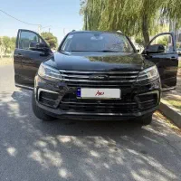 کوپا فلگشیپ نانو سرامیک شده