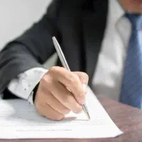 نیازمند کار
