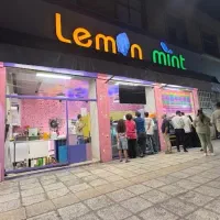 نیازمند نیرو برای مجموعه لیمو نعنا