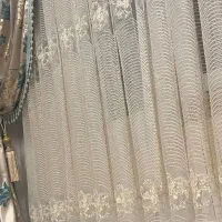 پرده و والان