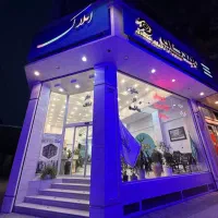 رهن و اجاره تجاری / نادر