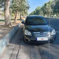 معاوضه فقط معاوضه