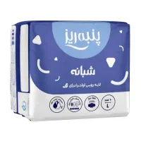 نوار بهداشتی پنبه ریز