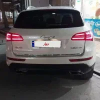 کوپارویال مدل97سفیدصدفی