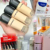 ارایشی بهداشتی تک