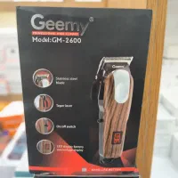 ماشین اصلاح حجم زن