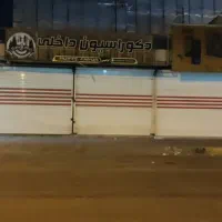 مغازه تجاری 40متری آخر امام