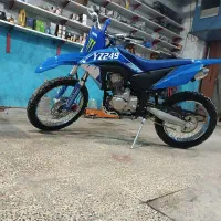 تریل طرح YZ