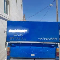 اتاق نیسان شمالی