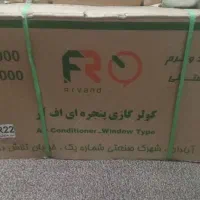 کولرfrپنجره ای نوتوکارتن
