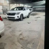 پرسنل کارواش