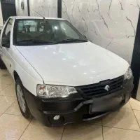 آریسان صفر نقدواقساط