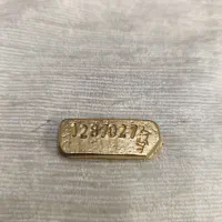 طلای اب شده