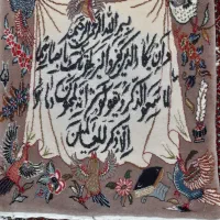 تابلوفرش دستبافت ون یکات