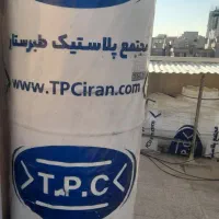 منبع ذخیره آب عمودی۸۰۰ لیتری سه‌لایه طبرستان آکبند