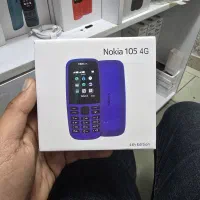 نوکیا 105 2019 اصل ویتنام رجیستر شده