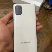 سامسونگ a51 درحد نو