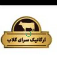 استخدام فروشنده نیمه وقت خانم یا اقا ۲ نفر