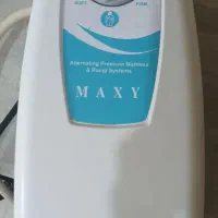 پمپ تشک مواج