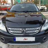 اچ سی کراس h30 مدل ۹۷