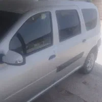 فروش‌فوری