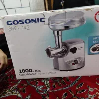 چرخ گوشت نو واصلی