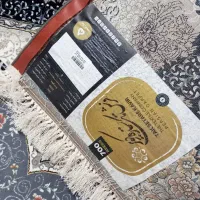 فرش ۹ متری آکبند