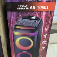 اسپیکر پارتی باکس ارگون