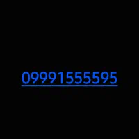 سیم کارت آپتل 0999 بیلبوردی