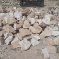 سنگ نو