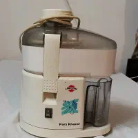 آبمیوه گیری و آب هویچ گیر پارس