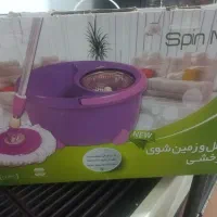 فروش زمین شوی