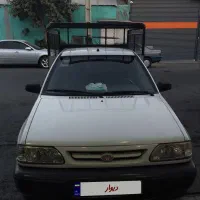 پراید وانت