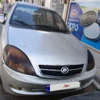 لیفان 520