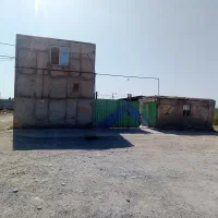 خانه